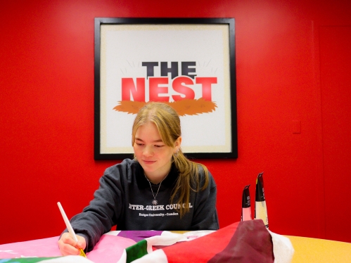 The Nest (student space)